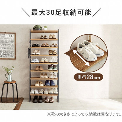 シューズラック MSS-6717 幅65cm 奥行28cm 高さ164cm