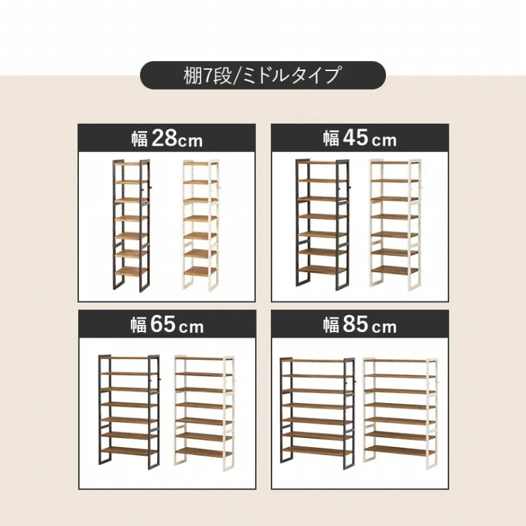 Folding leg table MT-6866 Width 105cm Depth 55cm Height 32(7)cm Folding center table Natural Brown Wooden table Solid Iron Retro Cafe table Wood table Modern Scandinavian Stylish Cute Industrial