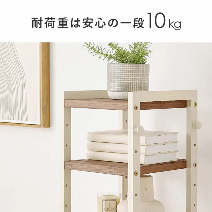 Folding leg table MT-6866 Width 105cm Depth 55cm Height 32(7)cm Folding center table Natural Brown Wooden table Solid Iron Retro Cafe table Wood table Modern Scandinavian Stylish Cute Industrial