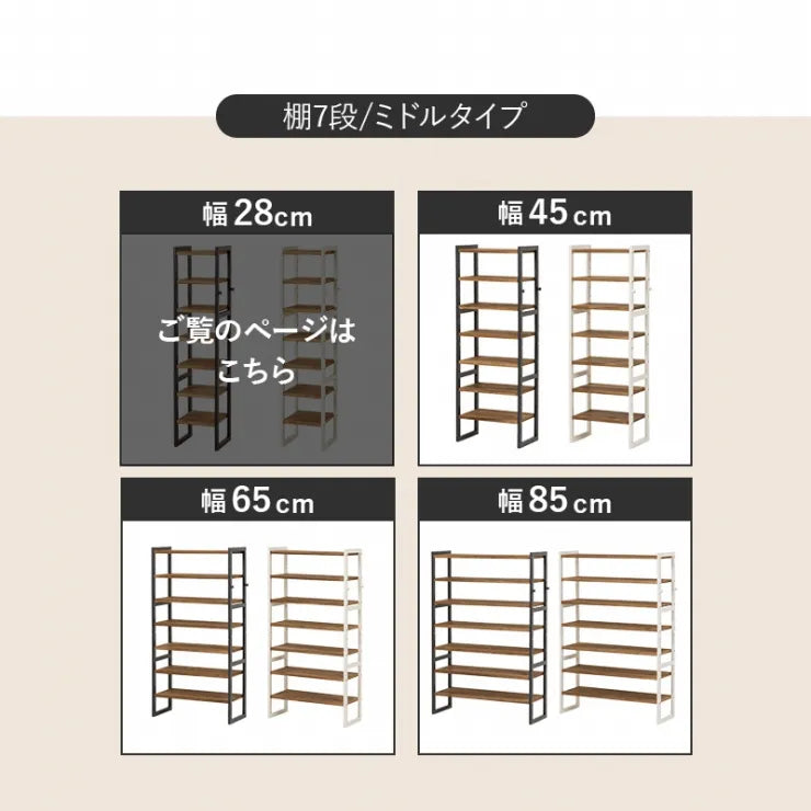 Folding leg table MT-6866 Width 105cm Depth 55cm Height 32(7)cm Folding center table Natural Brown Wooden table Solid Iron Retro Cafe table Wood table Modern Scandinavian Stylish Cute Industrial