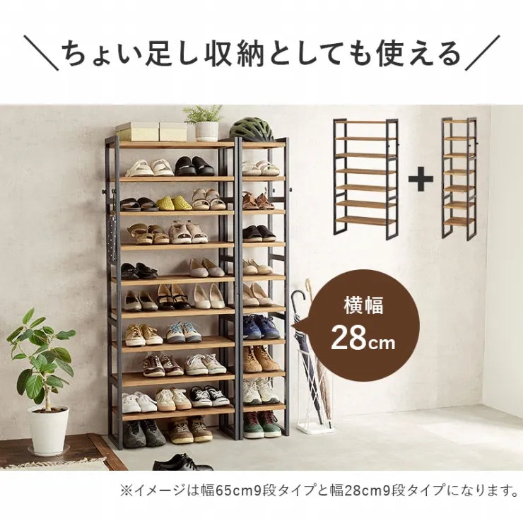Folding leg table MT-6866 Width 105cm Depth 55cm Height 32(7)cm Folding center table Natural Brown Wooden table Solid Iron Retro Cafe table Wood table Modern Scandinavian Stylish Cute Industrial