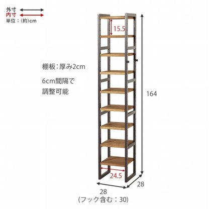 Folding leg table MT-6866 Width 105cm Depth 55cm Height 32(7)cm Folding center table Natural Brown Wooden table Solid Iron Retro Cafe table Wood table Modern Scandinavian Stylish Cute Industrial
