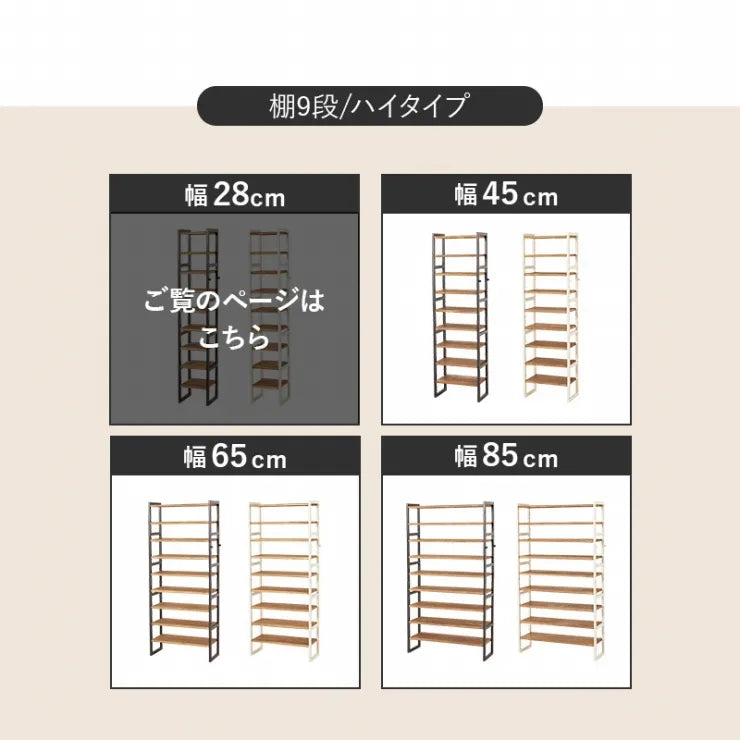Folding leg table MT-6866 Width 105cm Depth 55cm Height 32(7)cm Folding center table Natural Brown Wooden table Solid Iron Retro Cafe table Wood table Modern Scandinavian Stylish Cute Industrial