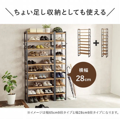Folding leg table MT-6866 Width 105cm Depth 55cm Height 32(7)cm Folding center table Natural Brown Wooden table Solid Iron Retro Cafe table Wood table Modern Scandinavian Stylish Cute Industrial
