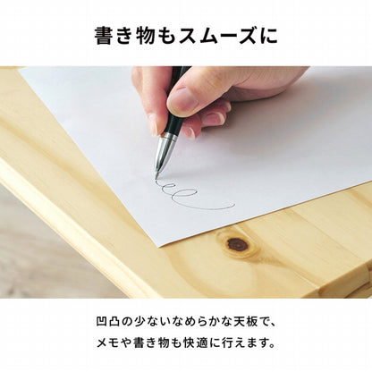サイドテーブル MT-6197 幅45cm 奥行き35cm 高さ57cm