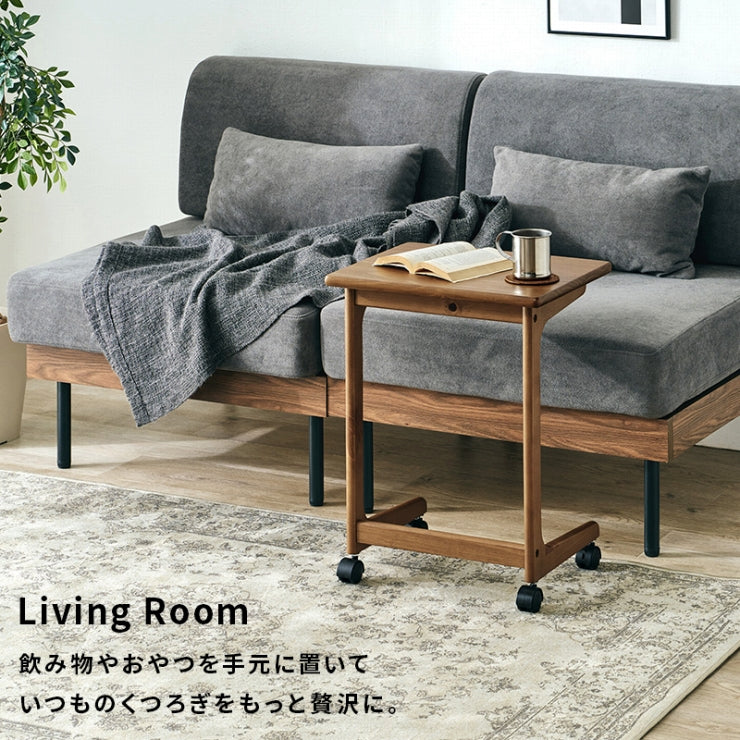 サイドテーブル MT-6197 幅45cm 奥行き35cm 高さ57cm