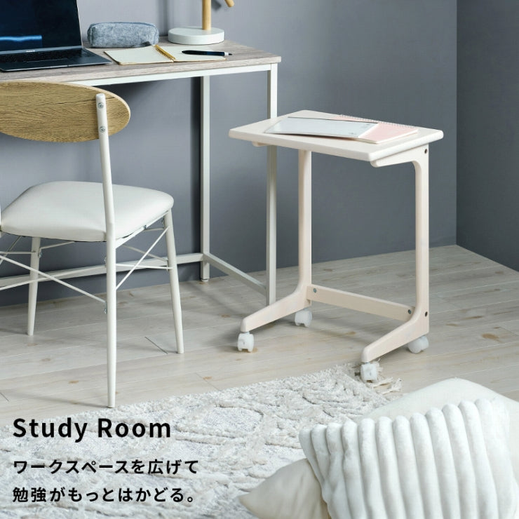 サイドテーブル MT-6197 幅45cm 奥行き35cm 高さ57cm
