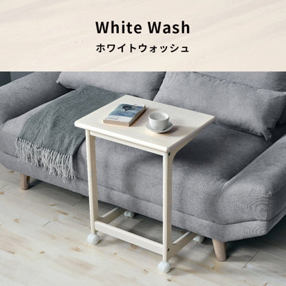 サイドテーブル MT-6197 幅45cm 奥行き35cm 高さ57cm