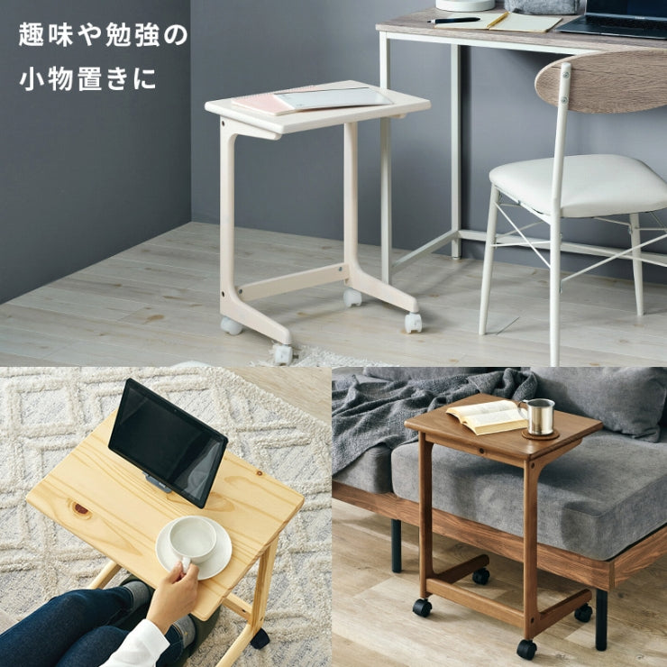 サイドテーブル MT-6197 幅45cm 奥行き35cm 高さ57cm