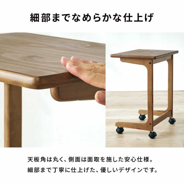 サイドテーブル MT-6197 幅45cm 奥行き35cm 高さ57cm