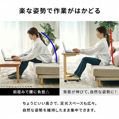 サイドテーブル MT-6197 幅45cm 奥行き35cm 高さ57cm