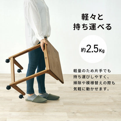 サイドテーブル MT-6197 幅45cm 奥行き35cm 高さ57cm