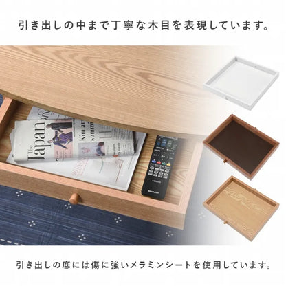 センターテーブル MT-6350 幅95cm 奥行き40cm 高さ37cm