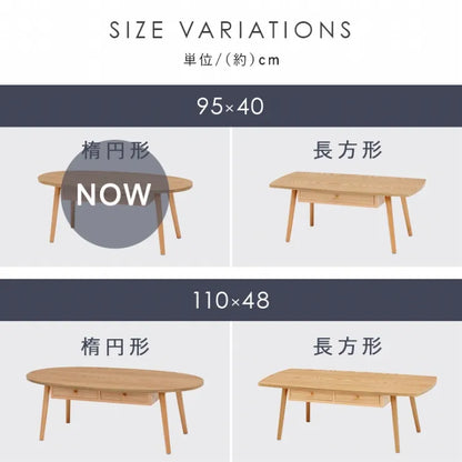センターテーブル MT-6350 幅95cm 奥行き40cm 高さ37cm