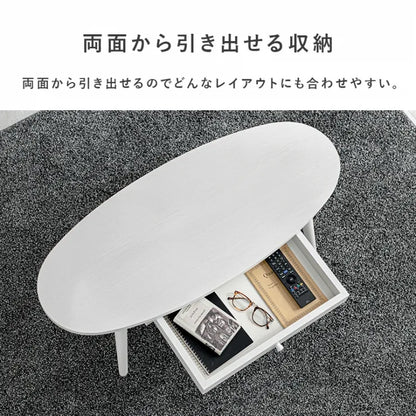 センターテーブル MT-6350 幅95cm 奥行き40cm 高さ37cm