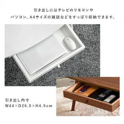センターテーブル MT-6350 幅95cm 奥行き40cm 高さ37cm