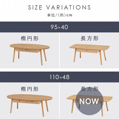 Folding leg table MT-6866 Width 105cm Depth 55cm Height 32(7)cm Folding center table Natural Brown Wooden table Solid Iron Retro Cafe table Wood table Modern Scandinavian Stylish Cute Industrial