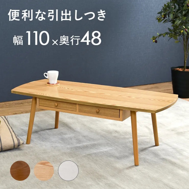 Folding leg table MT-6866 Width 105cm Depth 55cm Height 32(7)cm Folding center table Natural Brown Wooden table Solid Iron Retro Cafe table Wood table Modern Scandinavian Stylish Cute Industrial