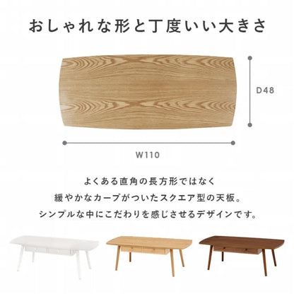 Folding leg table MT-6866 Width 105cm Depth 55cm Height 32(7)cm Folding center table Natural Brown Wooden table Solid Iron Retro Cafe table Wood table Modern Scandinavian Stylish Cute Industrial