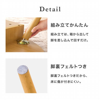 センターテーブル MT-6381 幅110cm 奥行48cm 高さ37cm
