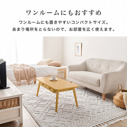 センターテーブル MT-6382 幅80cm 奥行40cm 高さ37cm