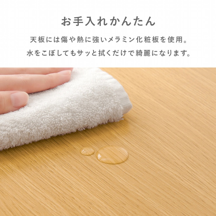 折りたたみテーブル MT-6384 幅75cm 奥行き65cm 高さ35.5cm