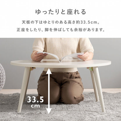 折りたたみテーブル MT-6384 幅75cm 奥行き65cm 高さ35.5cm
