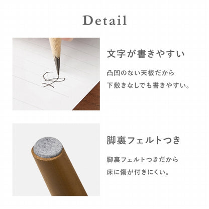 折りたたみテーブル MT-6384 幅75cm 奥行き65cm 高さ35.5cm