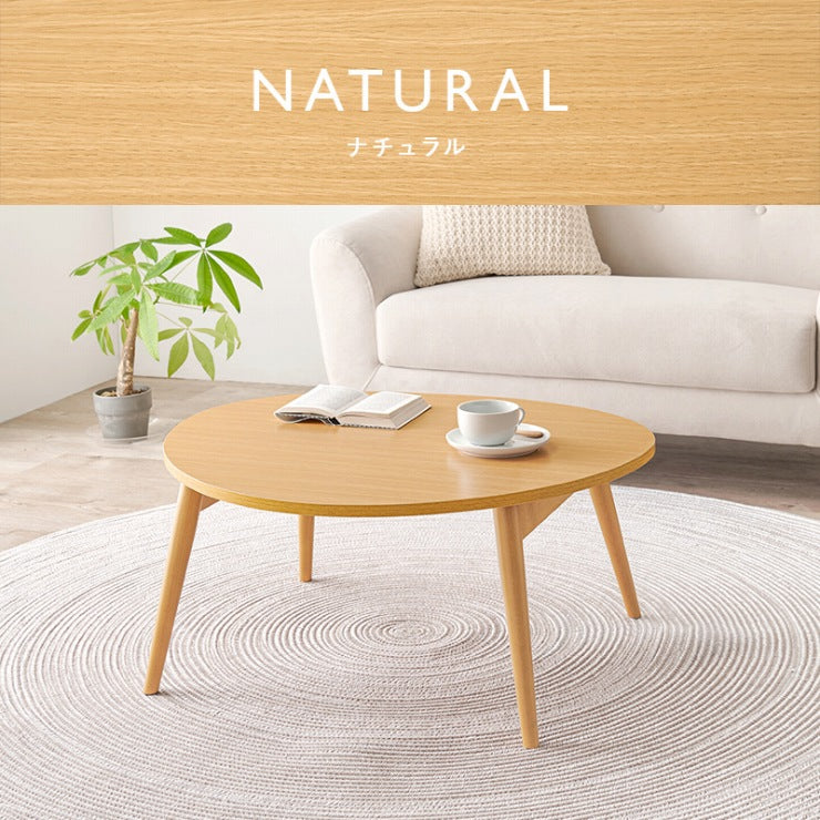 折りたたみテーブル MT-6384 幅75cm 奥行き65cm 高さ35.5cm
