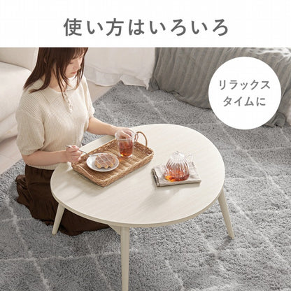 折りたたみテーブル MT-6384 幅75cm 奥行き65cm 高さ35.5cm