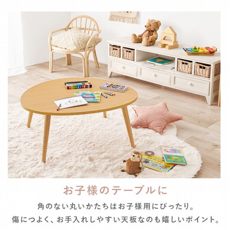 折りたたみテーブル MT-6384 幅75cm 奥行き65cm 高さ35.5cm
