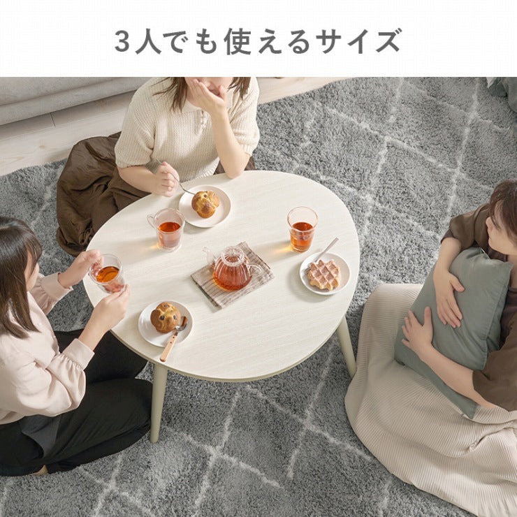 折りたたみテーブル MT-6384 幅75cm 奥行き65cm 高さ35.5cm