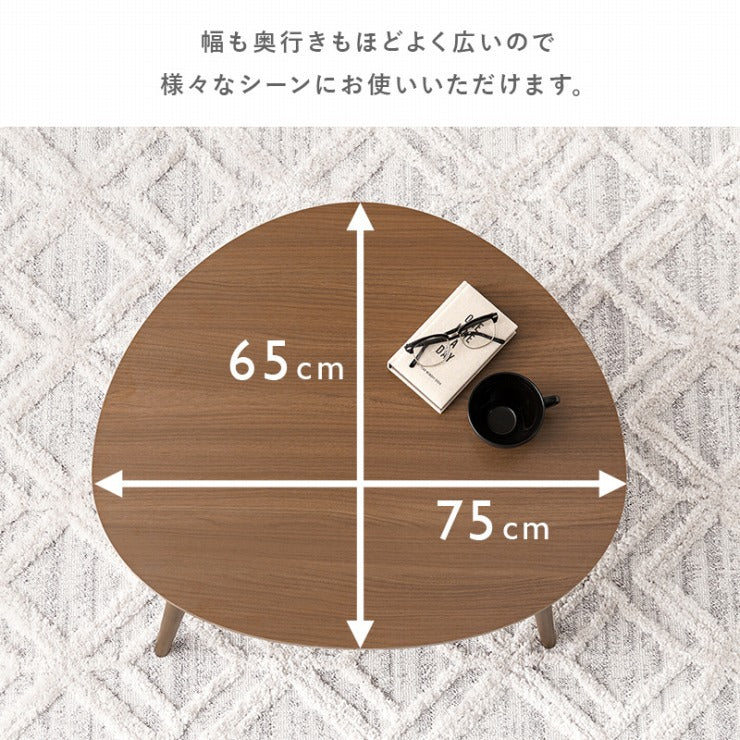 折りたたみテーブル MT-6384 幅75cm 奥行き65cm 高さ35.5cm