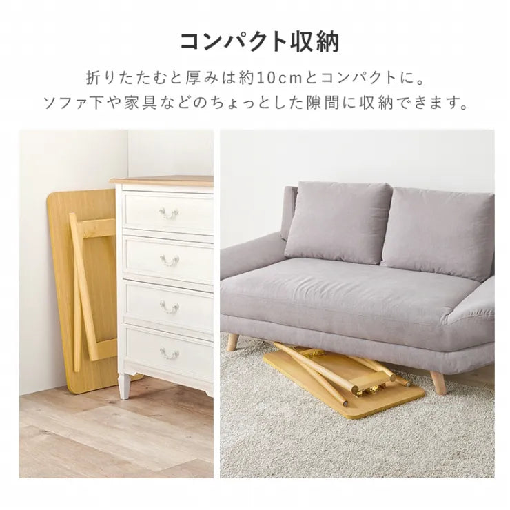 折れ脚テーブル MT-6385 幅80cm 奥行40cm 高さ60cm