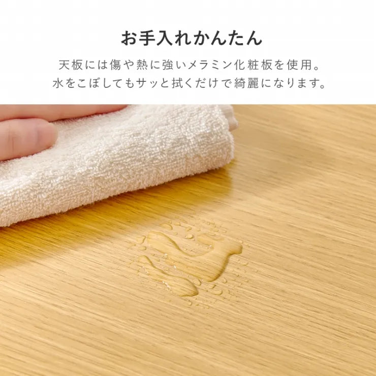 折れ脚テーブル MT-6385 幅80cm 奥行40cm 高さ60cm