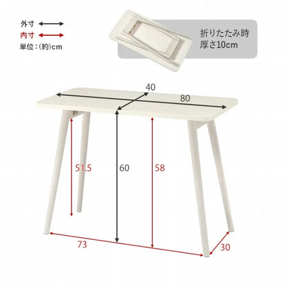 折れ脚テーブル MT-6385 幅80cm 奥行40cm 高さ60cm
