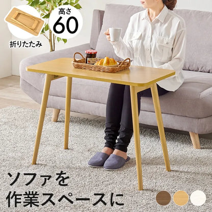 折れ脚テーブル MT-6385 幅80cm 奥行40cm 高さ60cm