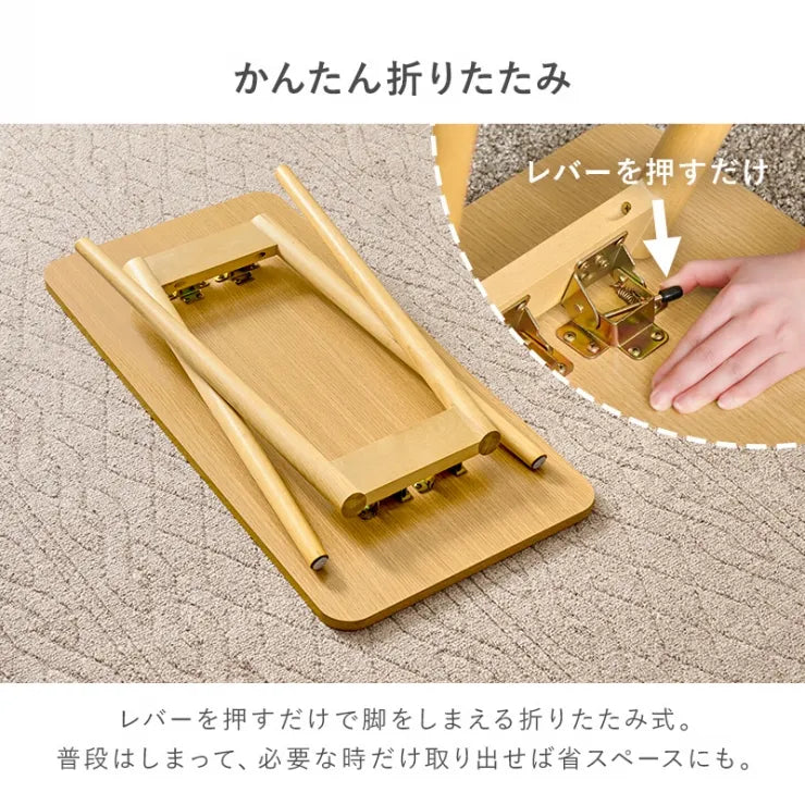 折れ脚テーブル MT-6385 幅80cm 奥行40cm 高さ60cm