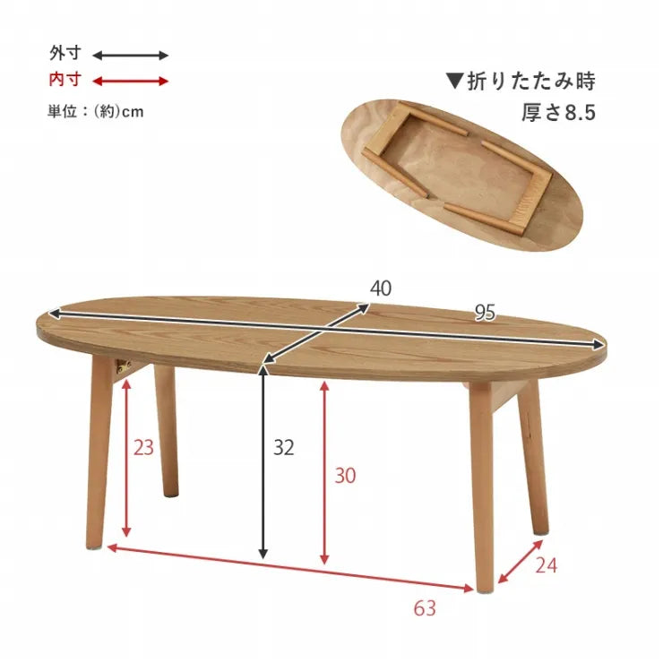 Folding leg table MT-6866 Width 105cm Depth 55cm Height 32(7)cm Folding center table Natural Brown Wooden table Solid Iron Retro Cafe table Wood table Modern Scandinavian Stylish Cute Industrial