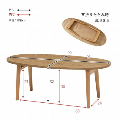 Folding leg table MT-6866 Width 105cm Depth 55cm Height 32(7)cm Folding center table Natural Brown Wooden table Solid Iron Retro Cafe table Wood table Modern Scandinavian Stylish Cute Industrial