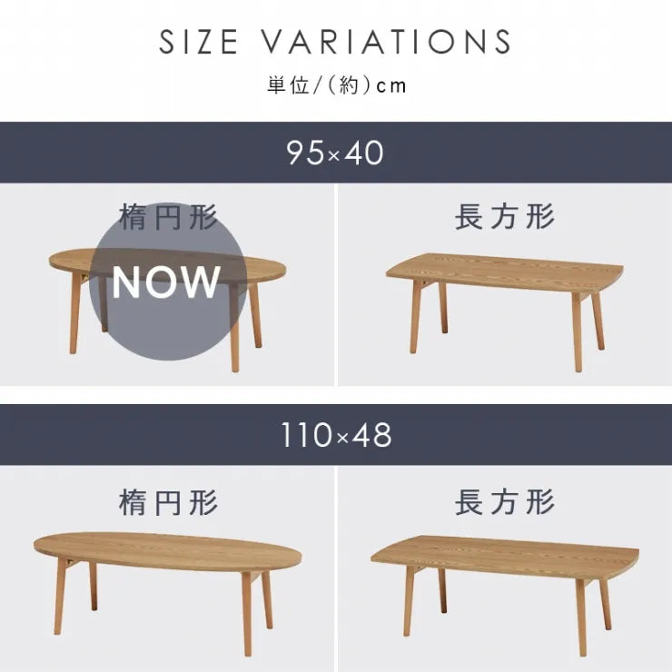 Folding leg table MT-6866 Width 105cm Depth 55cm Height 32(7)cm Folding center table Natural Brown Wooden table Solid Iron Retro Cafe table Wood table Modern Scandinavian Stylish Cute Industrial