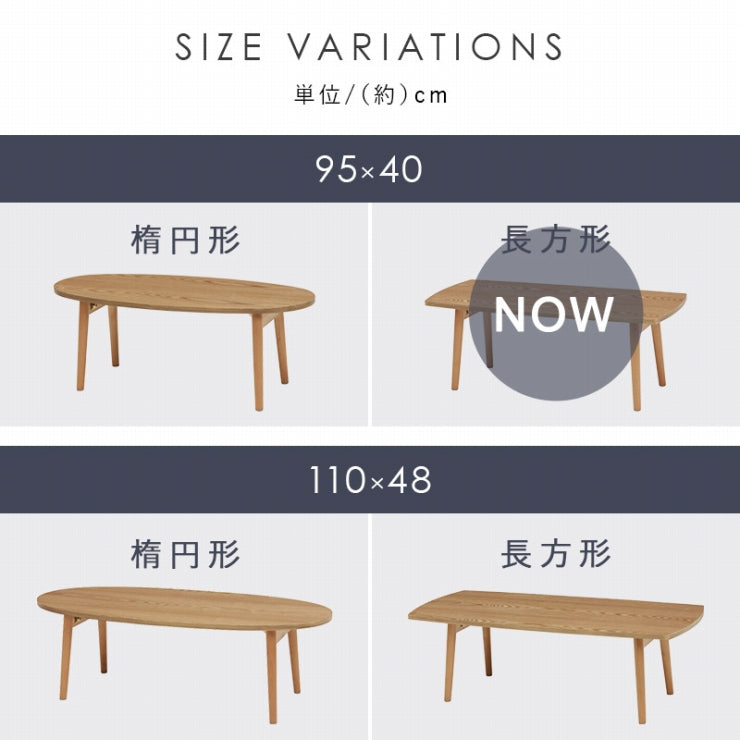 折れ脚テーブル MT-6421 幅95cm 奥行き40cm 高さ32cm