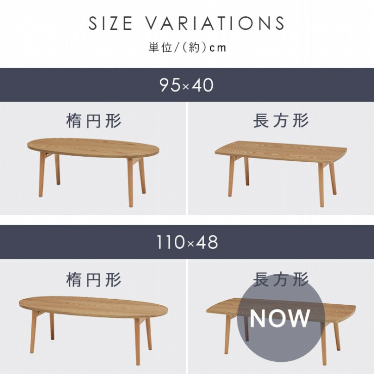 折れ脚テーブル MT-6423 幅110cm 奥行き48cm 高さ35cm