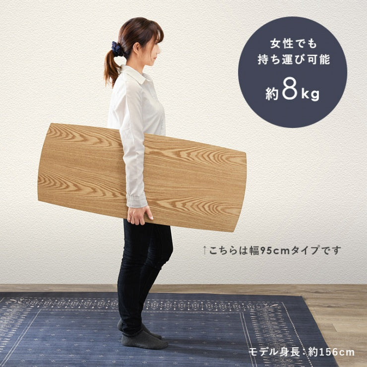 折れ脚テーブル MT-6423 幅110cm 奥行き48cm 高さ35cm