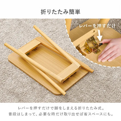折れ脚テーブル MT-6484 幅68cm 奥行き40cm 高さ60cm