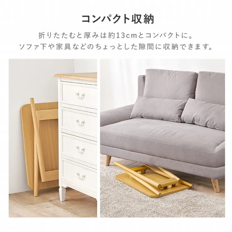 折れ脚テーブル MT-6484 幅68cm 奥行き40cm 高さ60cm