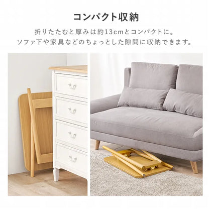 折れ脚テーブル MT-6484 幅68cm 奥行き40cm 高さ60cm