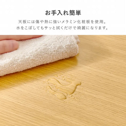 折れ脚テーブル MT-6484 幅68cm 奥行き40cm 高さ60cm