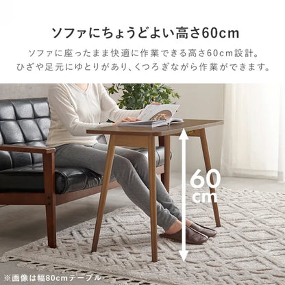折れ脚テーブル MT-6484 幅68cm 奥行き40cm 高さ60cm