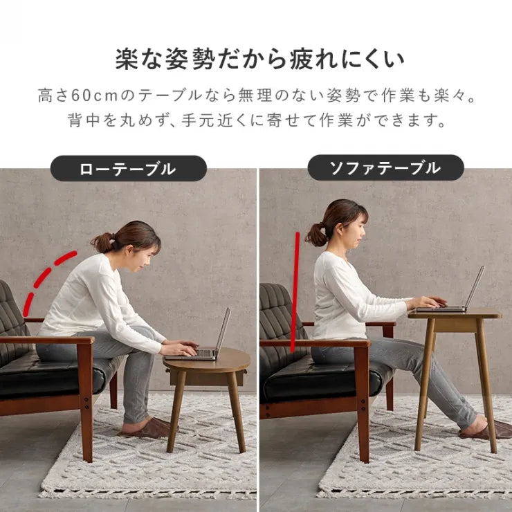折れ脚テーブル MT-6484 幅68cm 奥行き40cm 高さ60cm